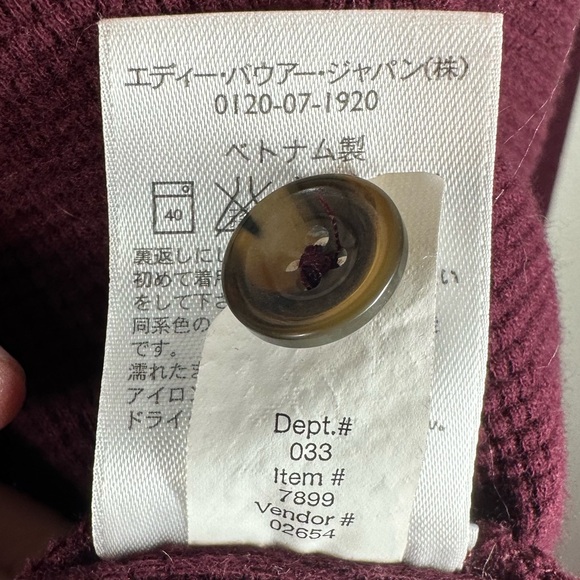 EDDIE BAUER Men's XXL Vintage Sport Shop Waffle Knit Maroon Henley - Picture 7 of 11